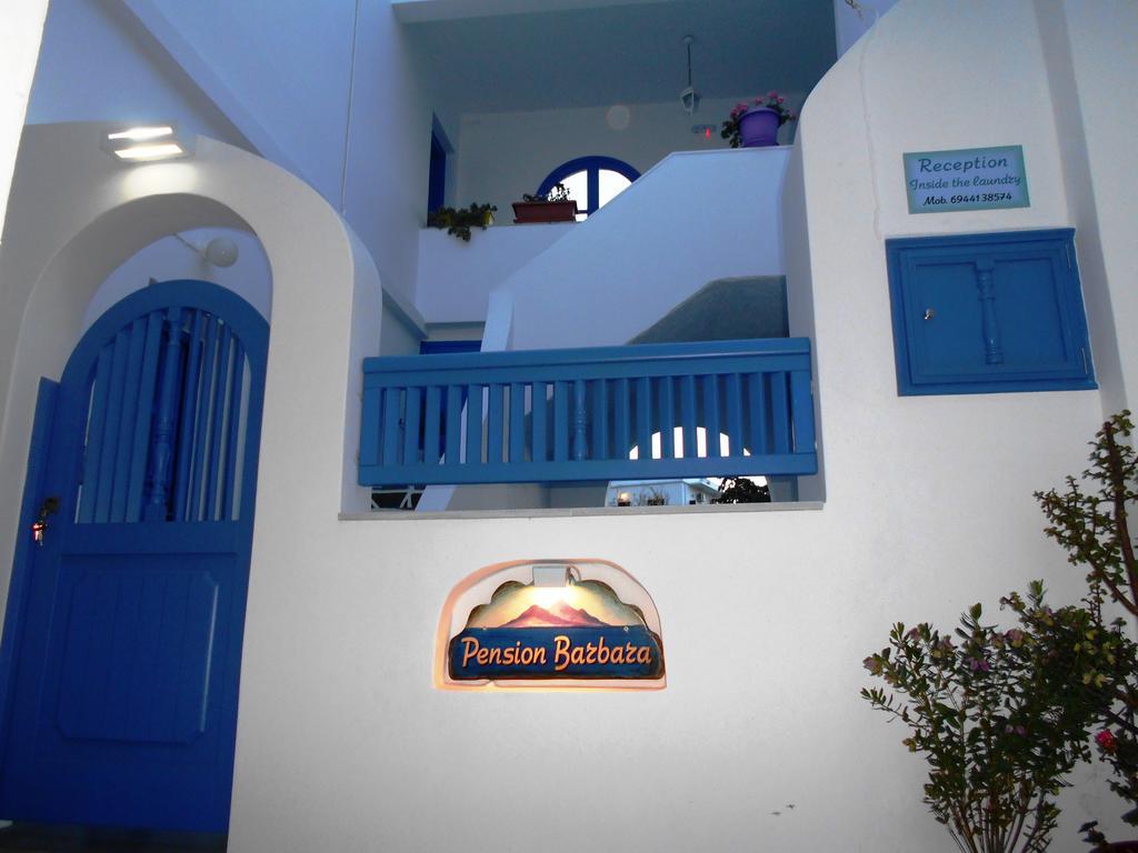Pension Barbara Katápola Oda fotoğraf
