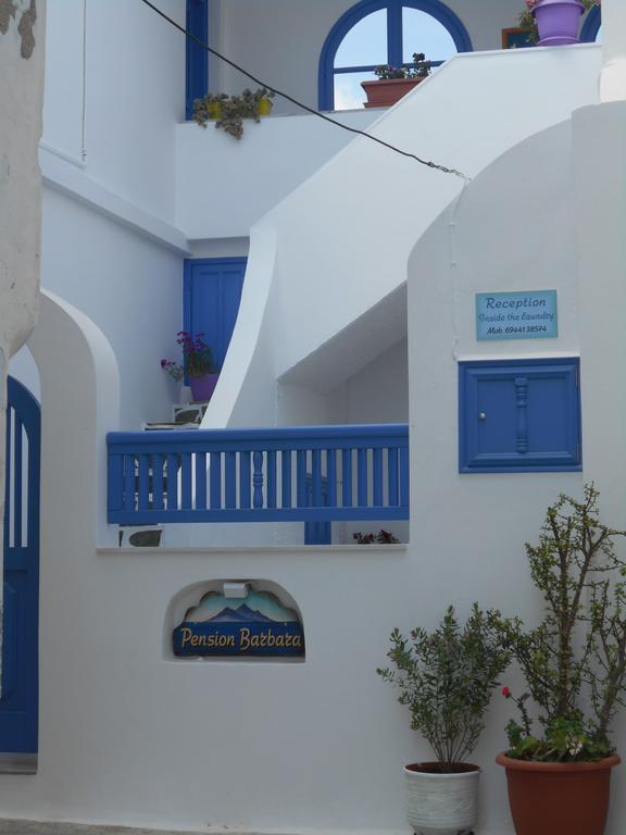 Pension Barbara Katápola Dış mekan fotoğraf