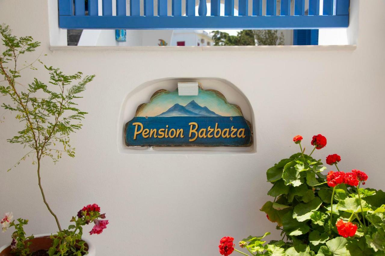Pension Barbara Katápola Dış mekan fotoğraf